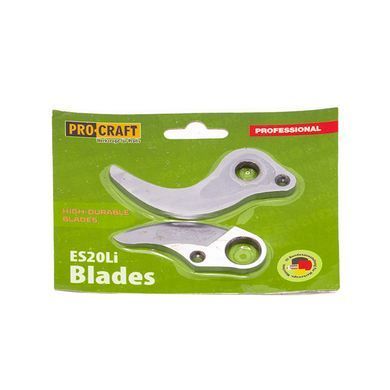Лезвия к ножницам Procraft ES20Li (p032011) фото