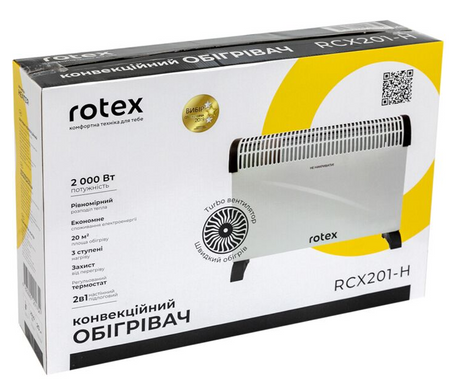 Конвектор Rotex RCX201-H (RCX201-H) фото