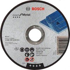 Диск отрезной Bosch Expert for Metal, 125*1,6 мм (2608600219) фото