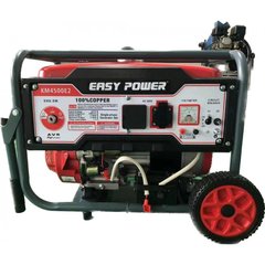 Бензиновий генератор EASY POWER KM4500E2 (2.8-3.0кВт) (KM4500E2) фото