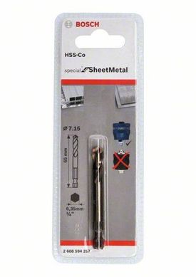 Центруюче свердло Bosch HSS-Co, 7.15 * 65 мм (2608594257) фото