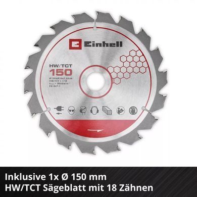 Пила дисковая аккумуляторная Einhell Expert TE-CS 18/150-2 Li-Solo (4331235) фото