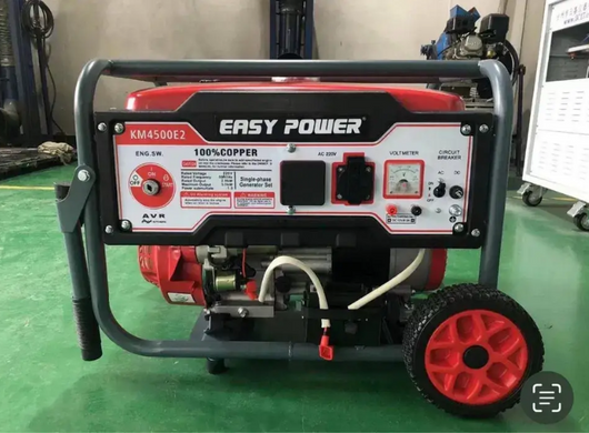 Бензиновый генератор EASY POWER KM4500E2 (2.8-3.0кВт) (KM4500E2) фото