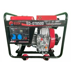 Дизельний генератор Edon ED-GT 8500 (ED-GT 8500) фото
