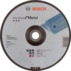 Круг отрезной Bosch Standard for Metal 230*3 мм (2608603168) фото