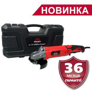 Угловая шлифмашина Vitals Master Ls 12120BRvc power+ (k90221) фото