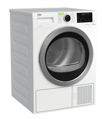 Сушильная машина Beko DS8539TU (DS8539TU) фото