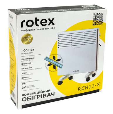 Конвектор Rotex RCH11-X (RCH11-X) фото