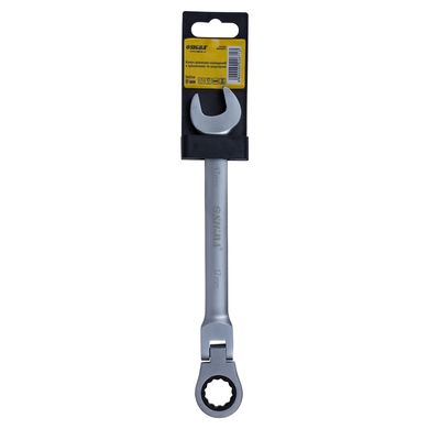Ключ рожково-накидной трещоточный с шарниром 17мм CrV satine (6022671) фото