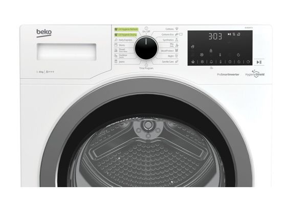 Сушильна машина Beko DS8539TU (DS8539TU) фото