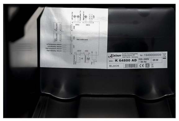 Встраиваемый винный шкаф Kaiser K64800AD (K64800AD) фото