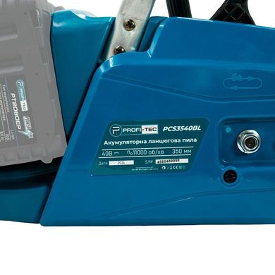 Аккумуляторная пила бесщеточная для сада PROFI-TEC PCS3540BL POWERLine (без аккумулятора и зарядного устройства) (pt5957) фото