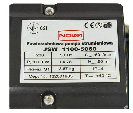 Насос поверхневий струменевий NOWA JSW 1100-5060 (k148874) фото