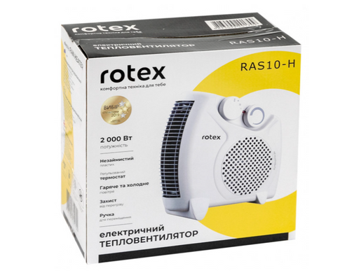 Тепловентилятор ROTEX RAS10-H (RAS10-H) фото