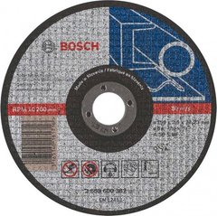 Диск відрізний Bosch Expert for Metal, 150 * 2,5 мм (2608600382) фото