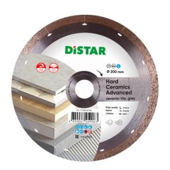 Круг алмазный отрезной DiStar 1A1R 200x1,3x10x25,4 Hard ceramics Advanced (11120349015) фото