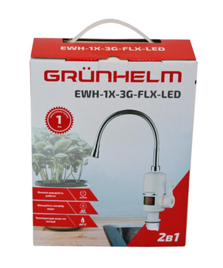 Проточний водонагрівач GRUNHELM EWH-1X-3G-FLX-LED (105932) фото