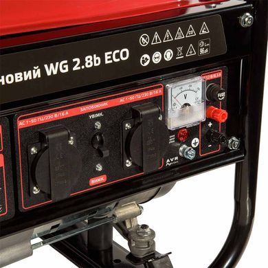 Генератор бензиновий Vitals WG 2.8b ECO (k250578) фото