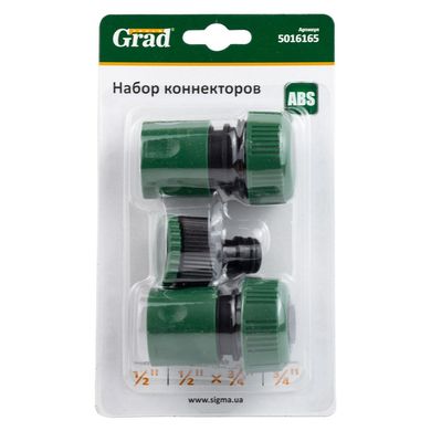 Набор коннекторов 1/2" + адаптер в/р 1/2"*3/4" для шланга 3/4" GRAD (5016165) (5016165) фото