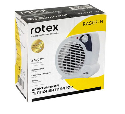Тепловентилятор Rotex RAS07-H (RAS07-H) фото