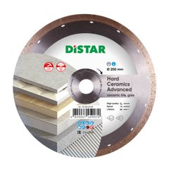 Круг алмазний відрізний DiStar 1A1R 250x1,5x10x25,4 Hard ceramics Advanсed (11120349019) фото
