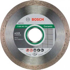 Алмазний диск Bosch Professional for Ceramic, 115 * 22,23 * 1,6 мм (2608602201) фото
