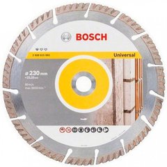 Алмазний диск Bosch Standard for Universal, 230 * 22,23 * 2,6 мм (2608615065) фото