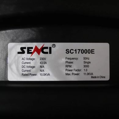 Бензиновий генератор SENCI SC17000E (147055) фото