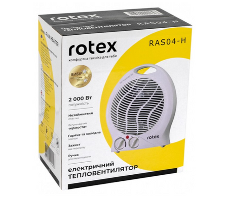 Тепловентилятор обігрівач ROTEX RAS04-H (RAS04-H) фото