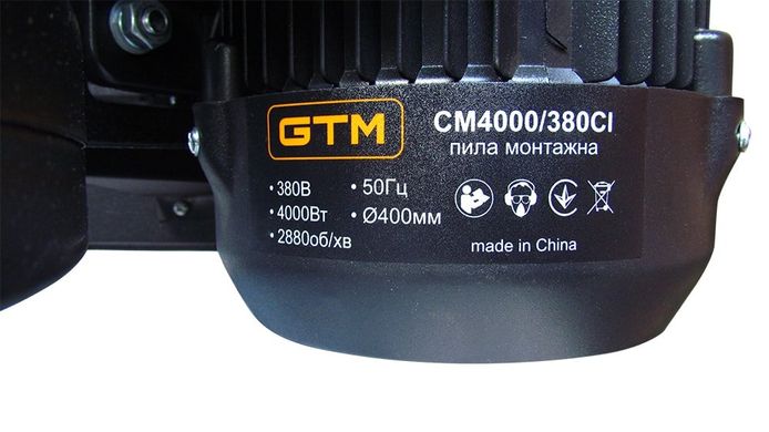 Монтажная пила GTM CM-4000/380CI (ukr17817) фото