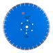 Алмазний диск Distar 500*3,8/2,8*25,4-11,5-36-ARPS армобетонних