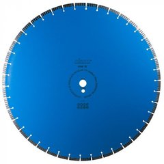 Алмазний диск Distar 600*4,5/3,5*25,4-11,5-42-ARPS армобетонних (12385055034) фото