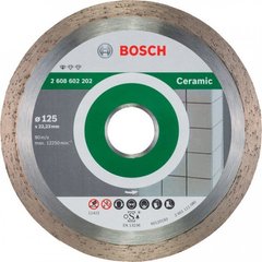 Алмазний диск Bosch Professional for Ceramic, 125 * 22,23 * 1,6 мм (2608602202) фото