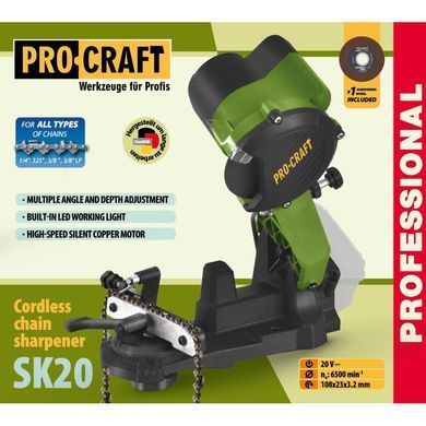 Аккумуляторная заточка для цепи PROCRAFT SK20 (без АКБ и ЗУ) (p032001) фото