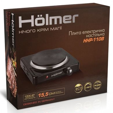 Плита електрична настільна Holmer HHP-110B (HHP-110B) фото