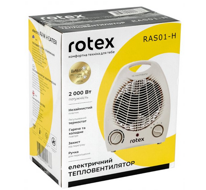 Тепловентилятор ROTEX RAS01-H (RAS01-H) фото