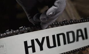 Автоматическая подача смазки цепи Hyundai X 380