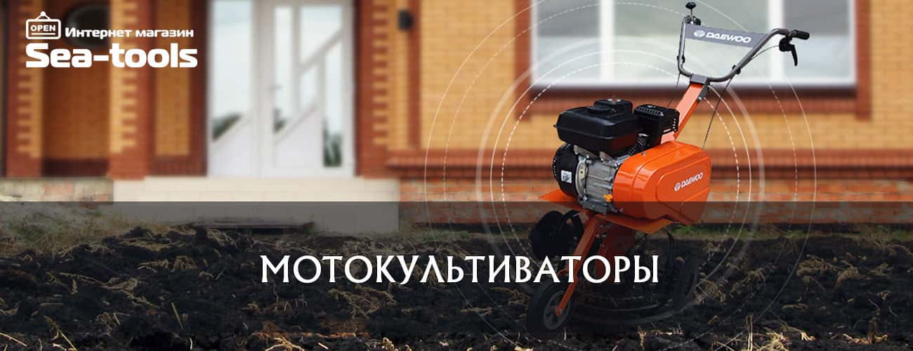 Мотокультиватор цена в Украине. Фото 2